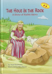 Picture of The Hole in The Rock [Hardcover]